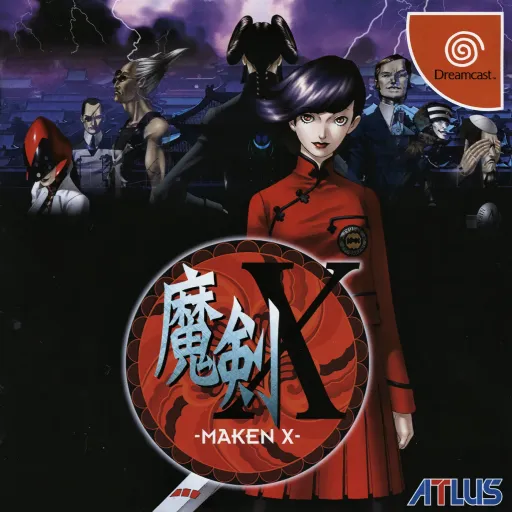 Maken X (Japan)
