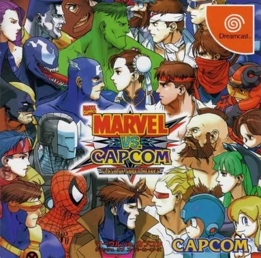Marvel vs. Capcom - Clash of Super Heroes (Japan)