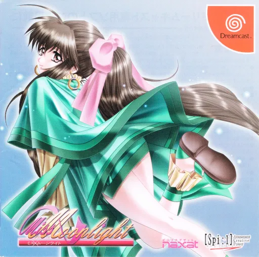 Miss Moonlight (Japan)
