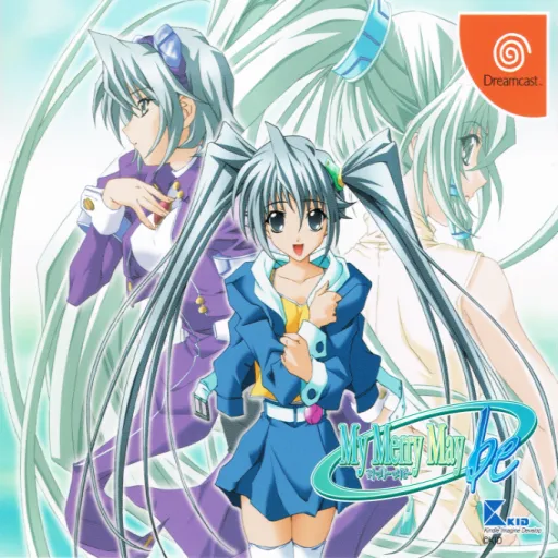 My Merry Maybe (Japan) (Disc 1)