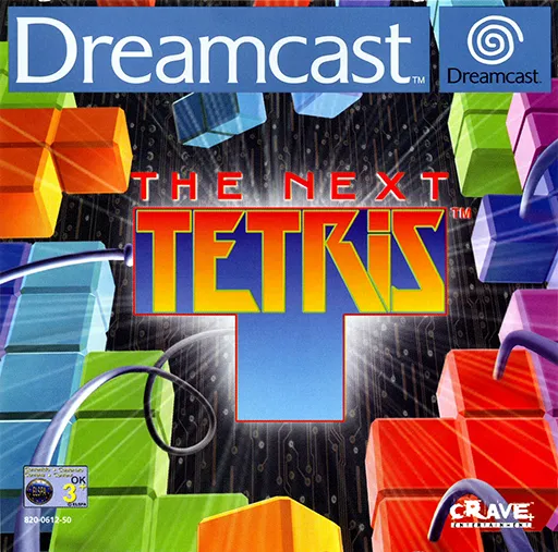 Next Tetris, The (Europe)