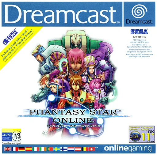 Phantasy Star Online (Europe) (En,Ja,Fr,De,Es) (Rev 1)