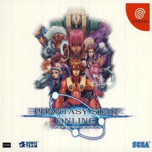 Phantasy Star Online (Japan) (Tentou-you Demo Movie)