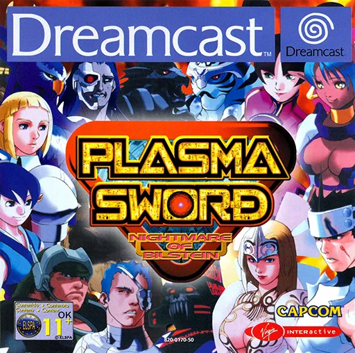 Plasma Sword - Nightmare of Bilstein (Europe)