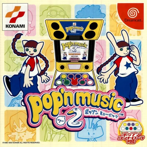 Pop'n Music 2 (Japan)