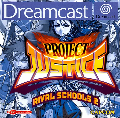 Project Justice - Rival Schools 2 (Europe)