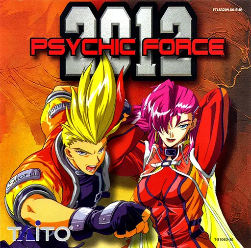 Psychic Force 2012 (Europe)
