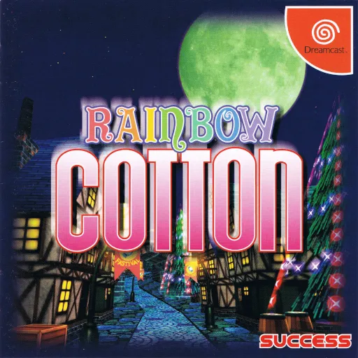 Rainbow Cotton (Japan)