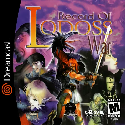 Record of Lodoss War (USA)