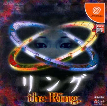 Ring, The (Japan)