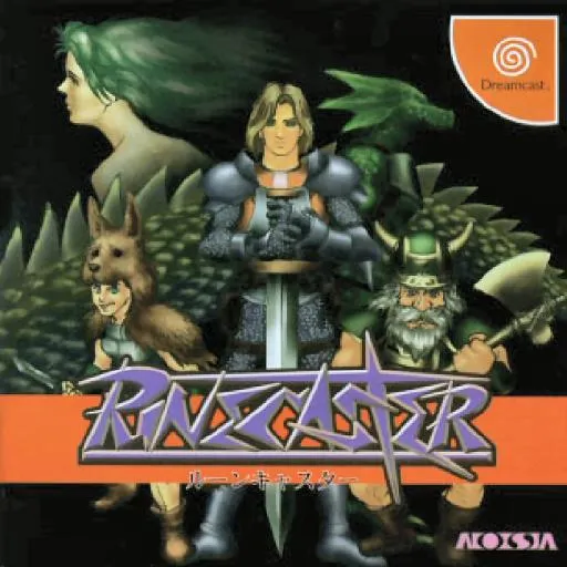 Rune Caster (Japan)