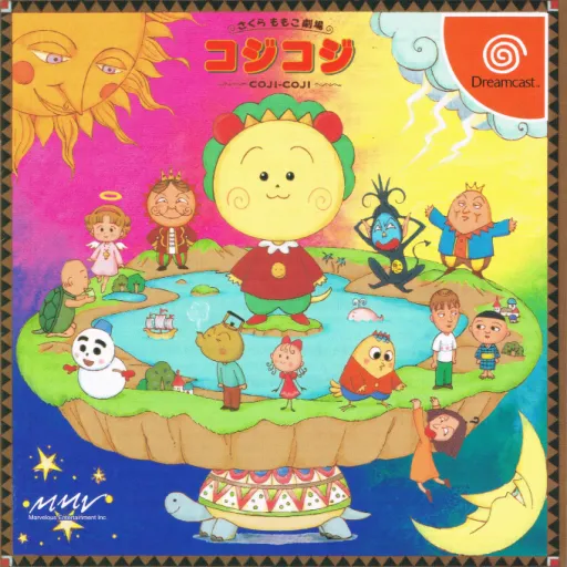 Sakura Momoko Gekijou - Coji-Coji (Japan)
