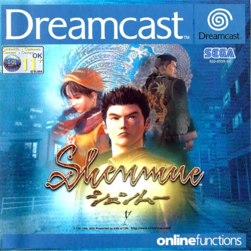 Shenmue (Europe) (En,Fr,De,Es) (Shenmue Passport)