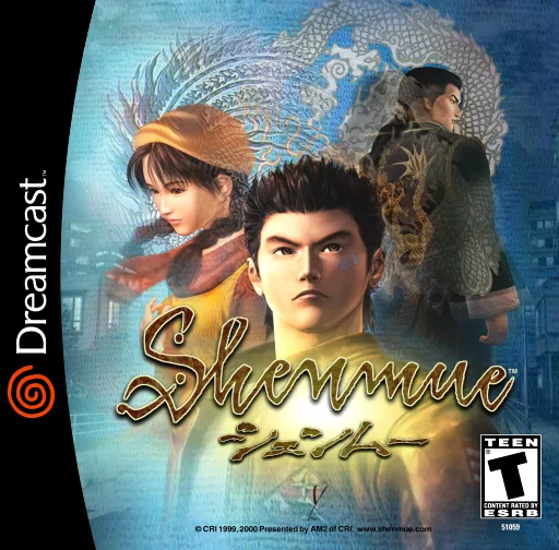Shenmue (USA) (Disc 1)