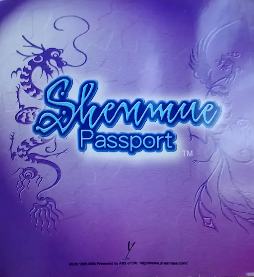 Shenmue (USA) (Shenmue Passport)