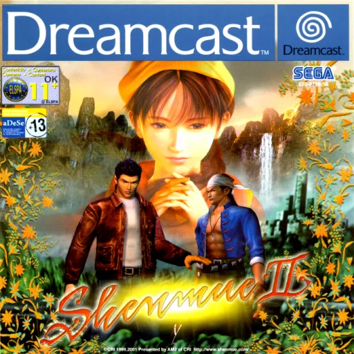 Shenmue II (Europe) (En,Fr,De,Es) (Disc 4)