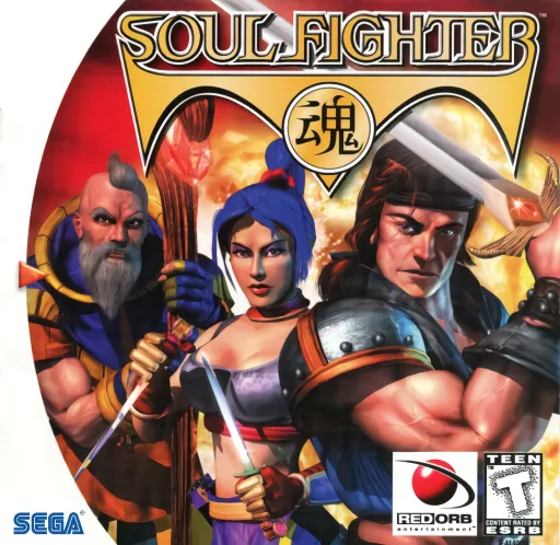 Soul Fighter (USA)