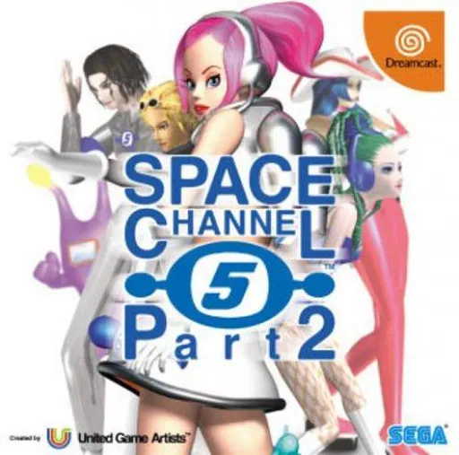 Space Channel 5 Part 2 (Japan)