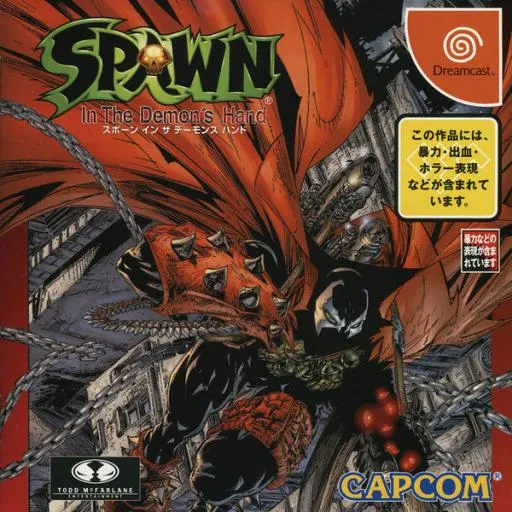 Spawn - In the Demon's Hand (Japan)