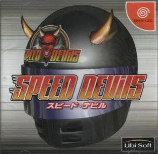 Speed Devils (Japan)