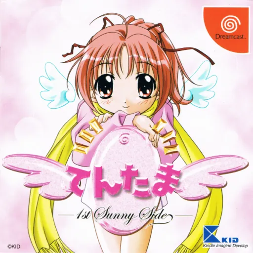 Tentama - 1st Sunny Side (Japan)