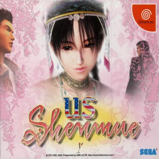 US Shenmue (Japan) (En,Ja) (Disc 1)