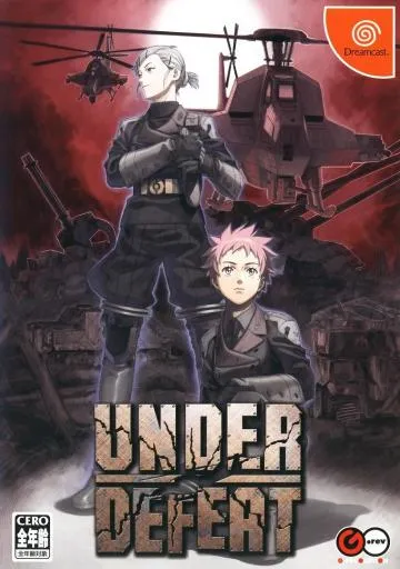 Under Defeat (Japan)