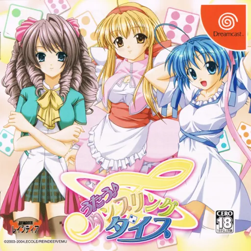 Utau - Tumbling Dice (Japan)