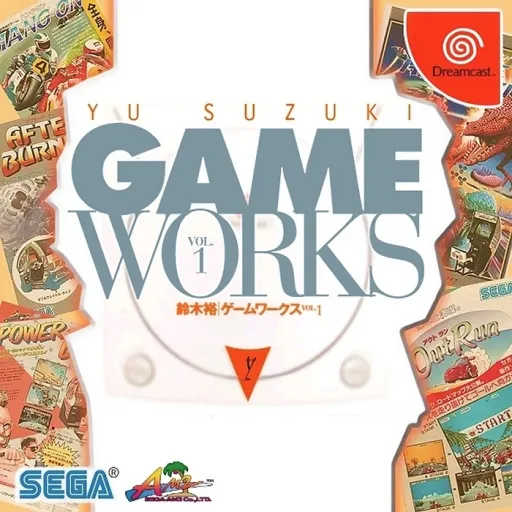Yu Suzuki Game Works Vol. 1 (Japan)