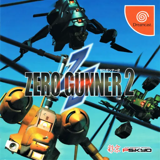 Zero Gunner 2 (Japan) (En,Ja)