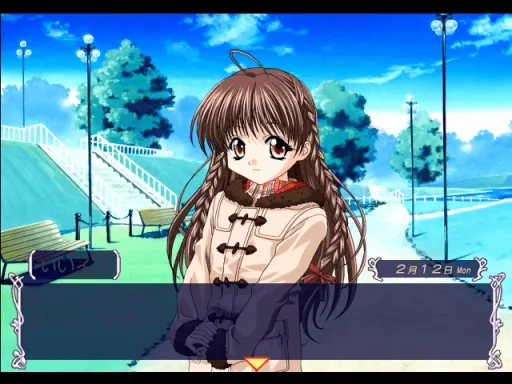 Snapshot