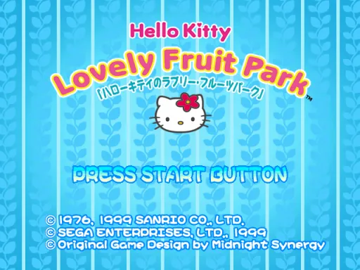 Title Screen