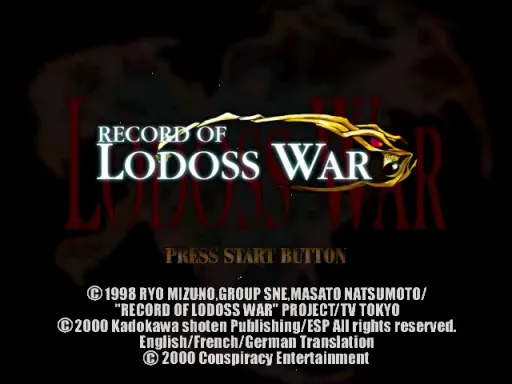 Title Screen