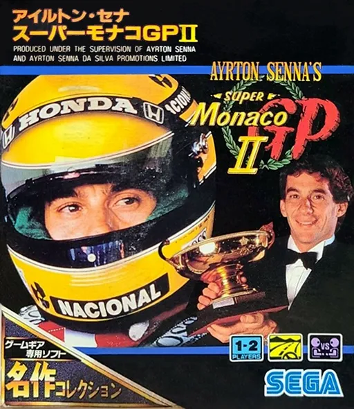 Ayrton Senna's Super Monaco GP II (Japan)