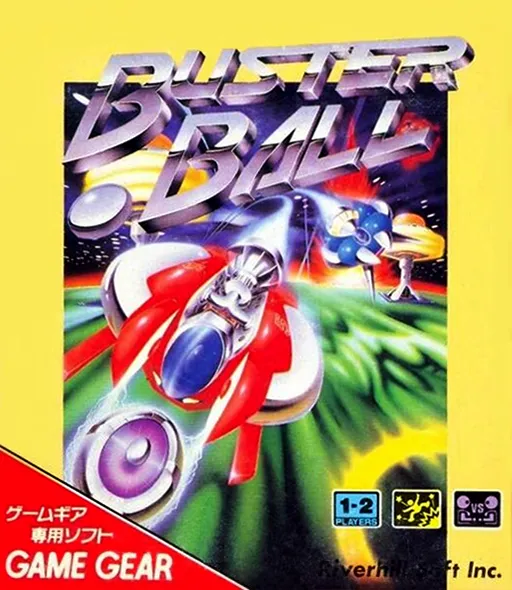 Buster Ball (Japan)