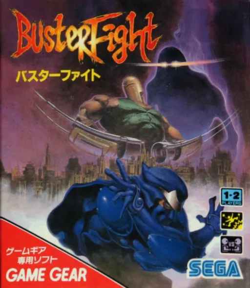 Buster Fight (Japan) (En,Ja)
