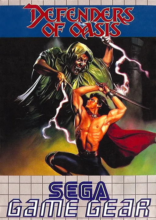 Defenders of Oasis (USA, Europe) (Beta)