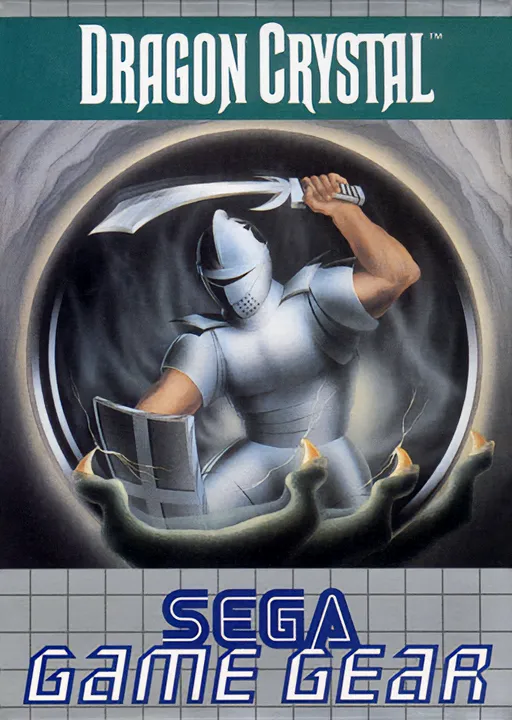 Dragon Crystal (USA, Europe) (Virtual Console)
