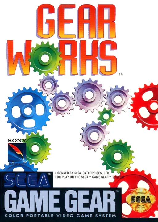 Gear Works (USA)