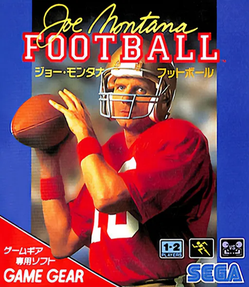 Joe Montana Football (Japan, Brazil) (En) (Rev 1)