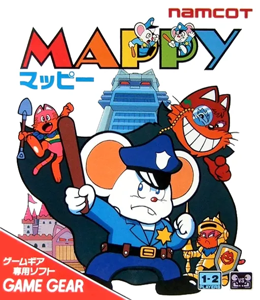 Mappy (Japan)