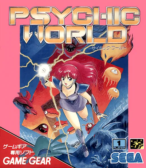 Psychic World (Japan) (En)