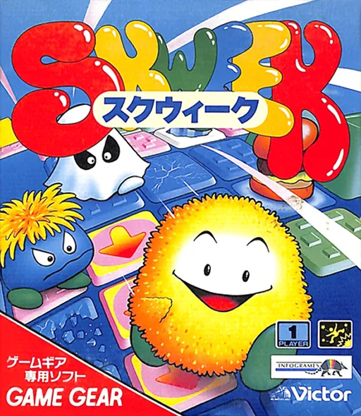 Skweek (Japan)