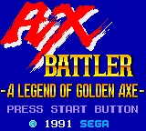 Title Screen