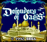 Title Screen