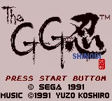 Title Screen