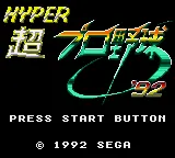 Title Screen