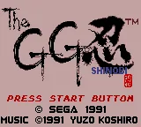 Title Screen