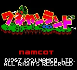 Title Screen