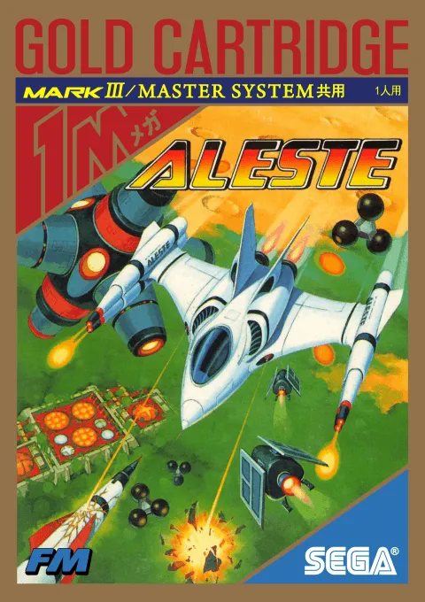 Aleste (Japan)